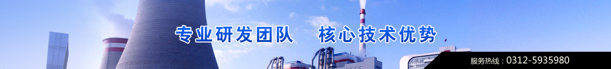 專(zhuān)業(yè)研發(fā)團(tuán)隊(duì)，核心技術(shù)優(yōu)勢(shì)